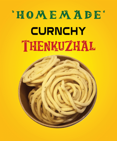 CS02_THENKUZHAL MURIKKU  -  150g