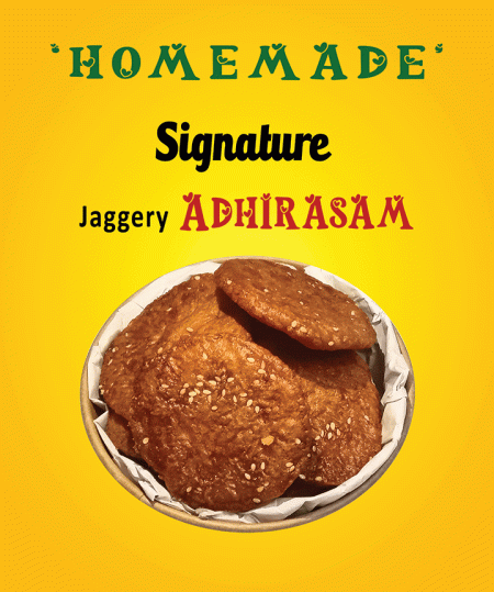 CS 10_JAGGERY ADHIRASAM  -  250g