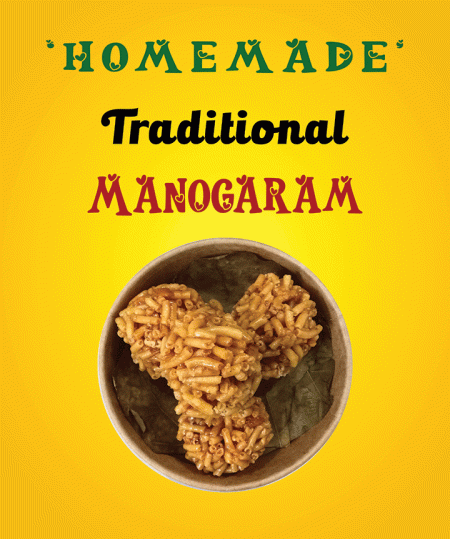 CS16_MANOGARAM - 250g